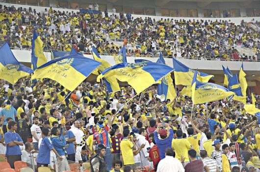 جماهير النصر