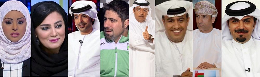 gulf-media-femus