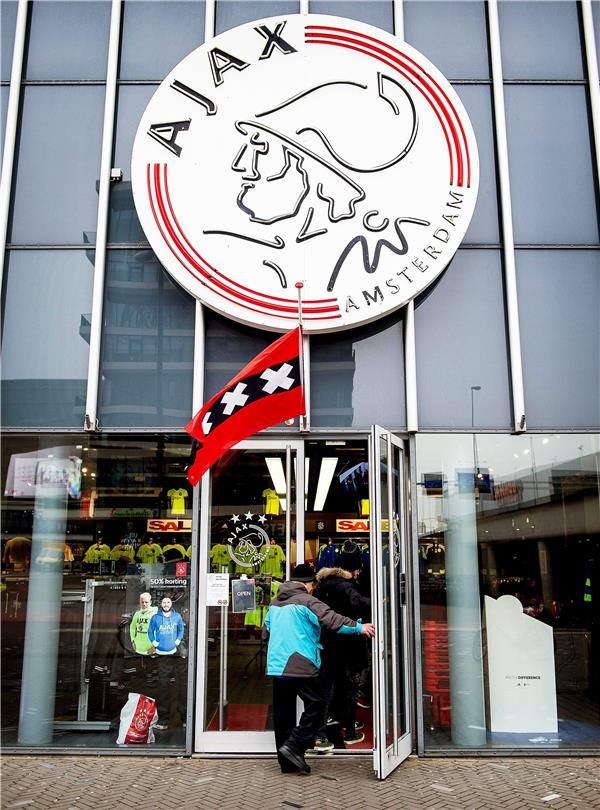 ملعب امستردام ارينا 