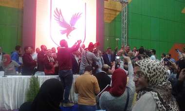 صور من عمومية الاهلى