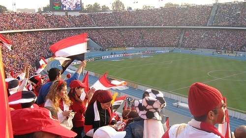 الجمهور المصري