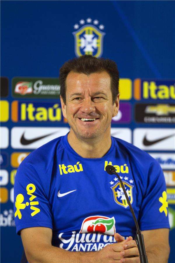 كارلوس دونجا