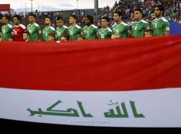 المنتخب العراقي 