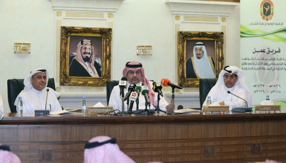 الأمير عبدالله بن مساعد