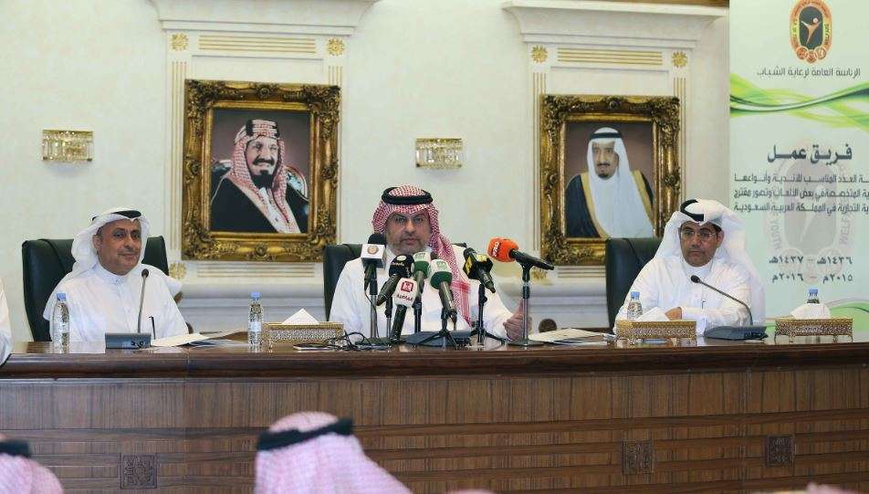 الأمير عبدالله بن مساعد
