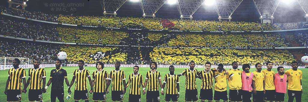 الاتحاد