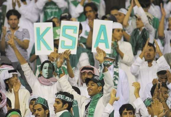 الجمهور السعودي