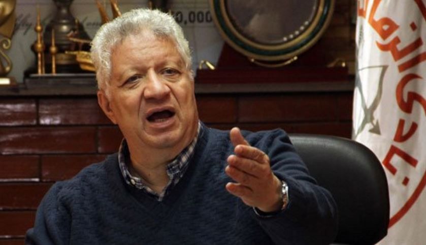 مرتضى منصور