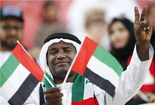 مشجع إماراتي 