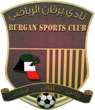 نادي برقان الرياضي