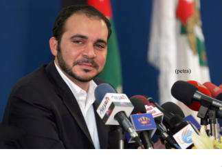 الأمير علي بن الحسين