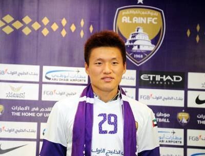 lee-myung-jo-player-2
