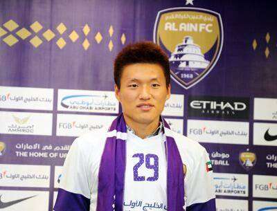 lee-myung-jo-player-2