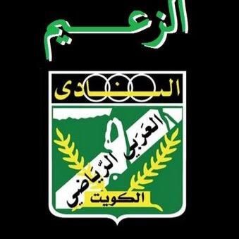 uymof6tr