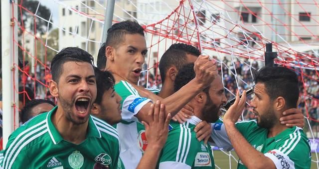  الرجاء البيضاوي