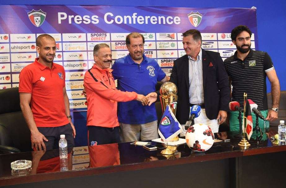 المؤتمر الصحفي