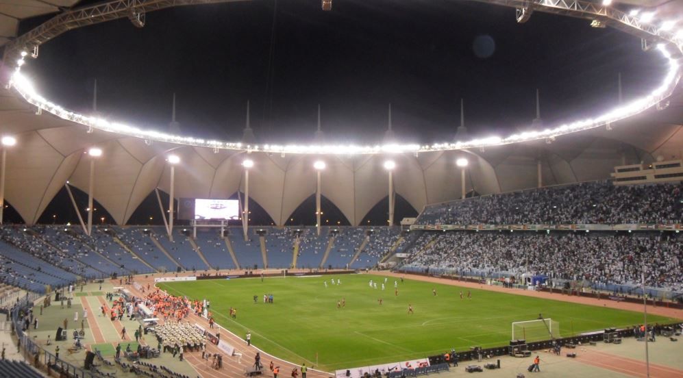 استاد الملك فهد الدولي