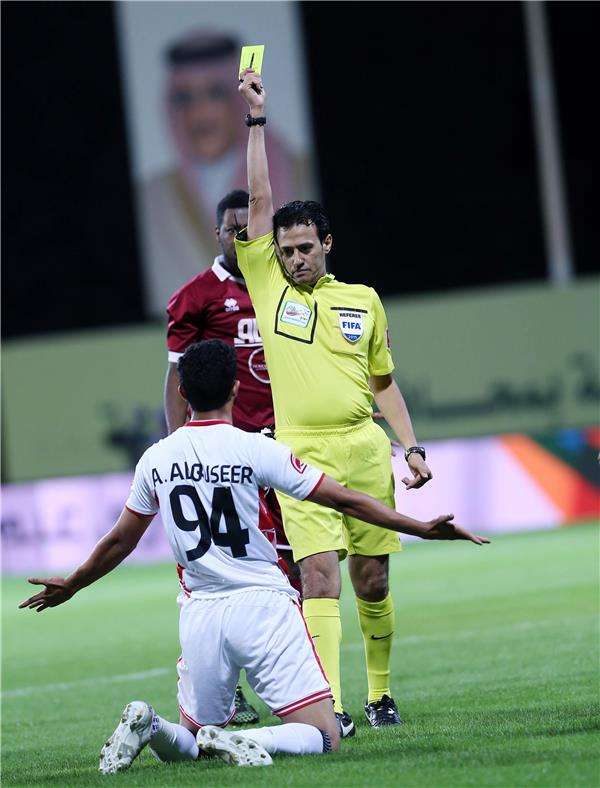 2015-11-20-05034861_epa