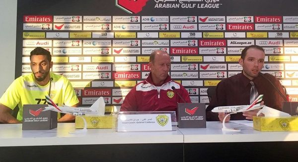 جابرييل كالديرون