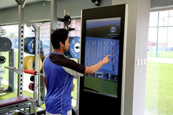 أكاديمية أسباير القطرية تحتضن صالة ألعاب رياضية رائدة ومبتكرة في قلب ملاعب كرة القدم