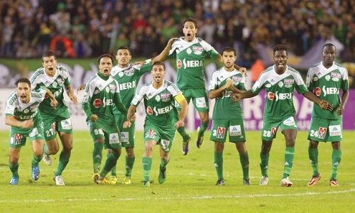 الرجاء البيضاوي