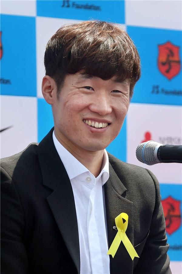 بارك جي سونج 