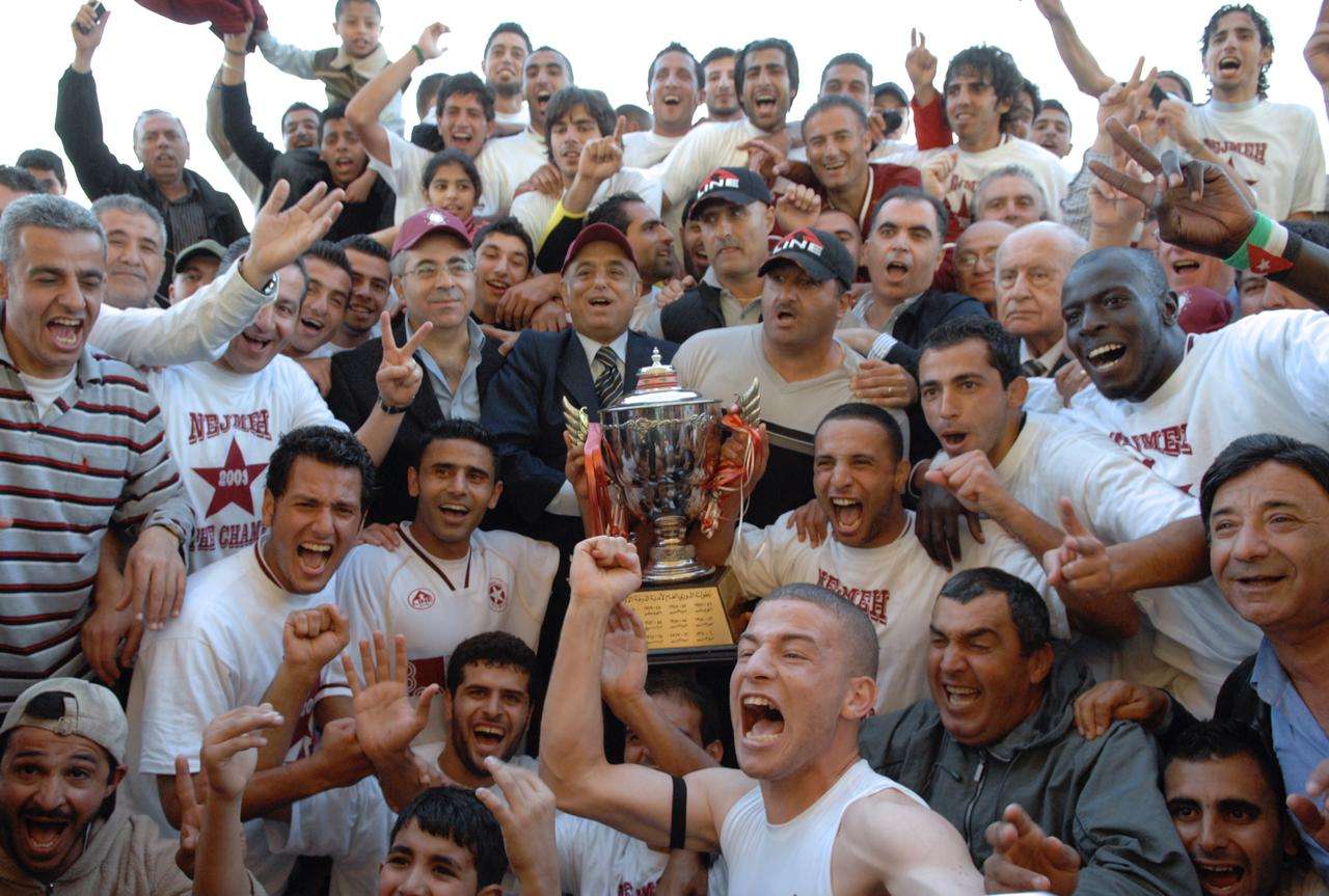 فرحة النجمة بلقب 2009