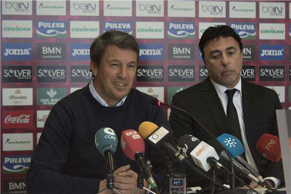 خوسي غونزاليس