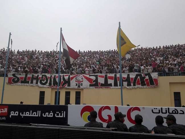 صورة من ملعب اللقاء 