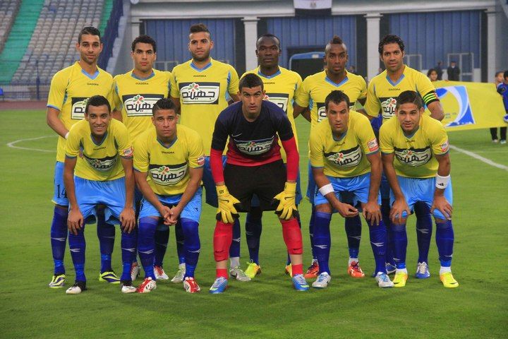 الاسماعيلي 