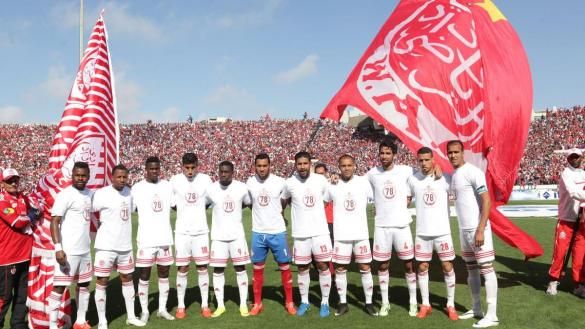 الوداد البيضاوي