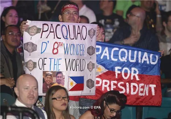 ?i=epa%2fathletics%2f2016-04%2f2016-04-09-05250476_epa