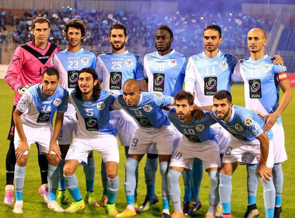 الفيصلي