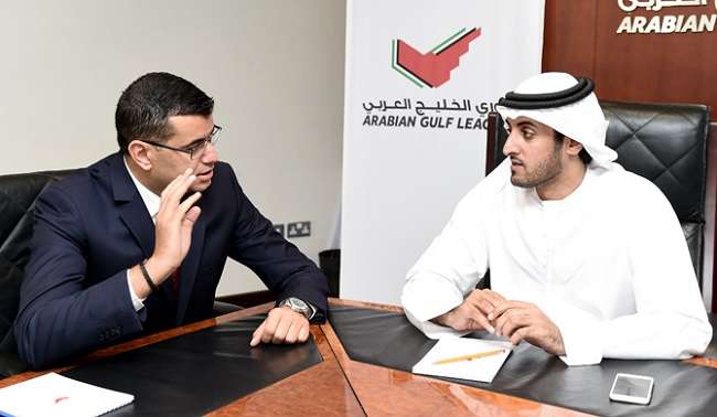 صورة من الاجتماع