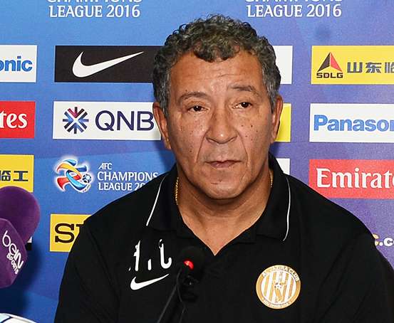  هينك تين كات