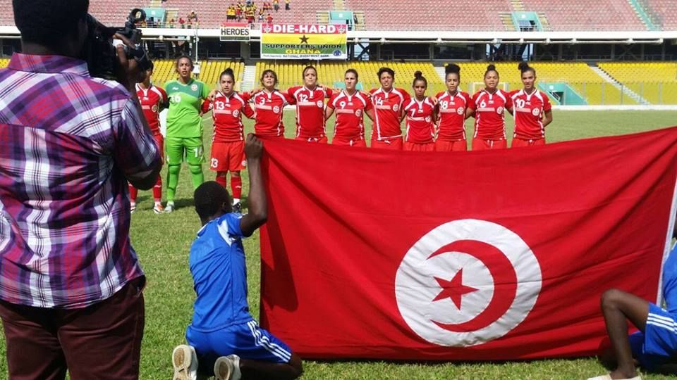 منتخب تونس في مباراة  اليوم