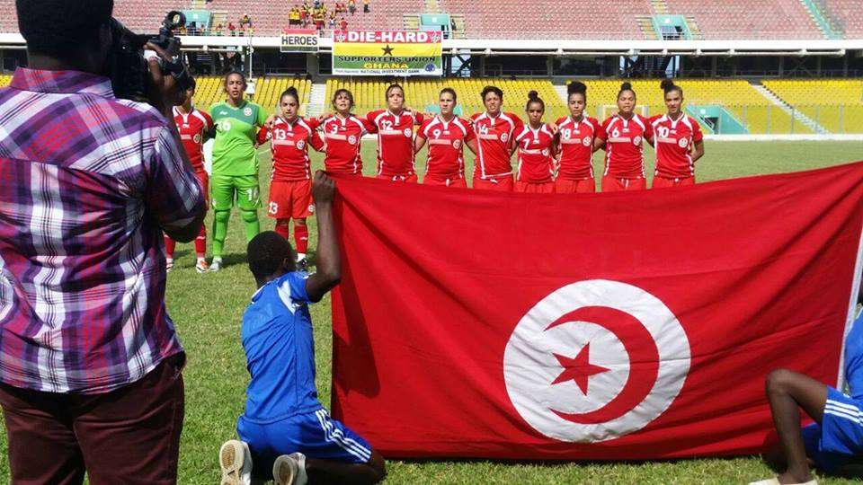 منتخب تونس في مباراة اليوم