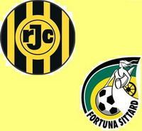 شعار الناديين الحالي