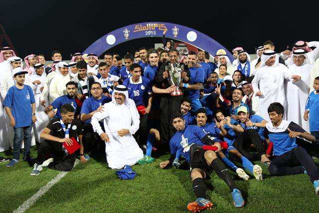 الحد البحريني