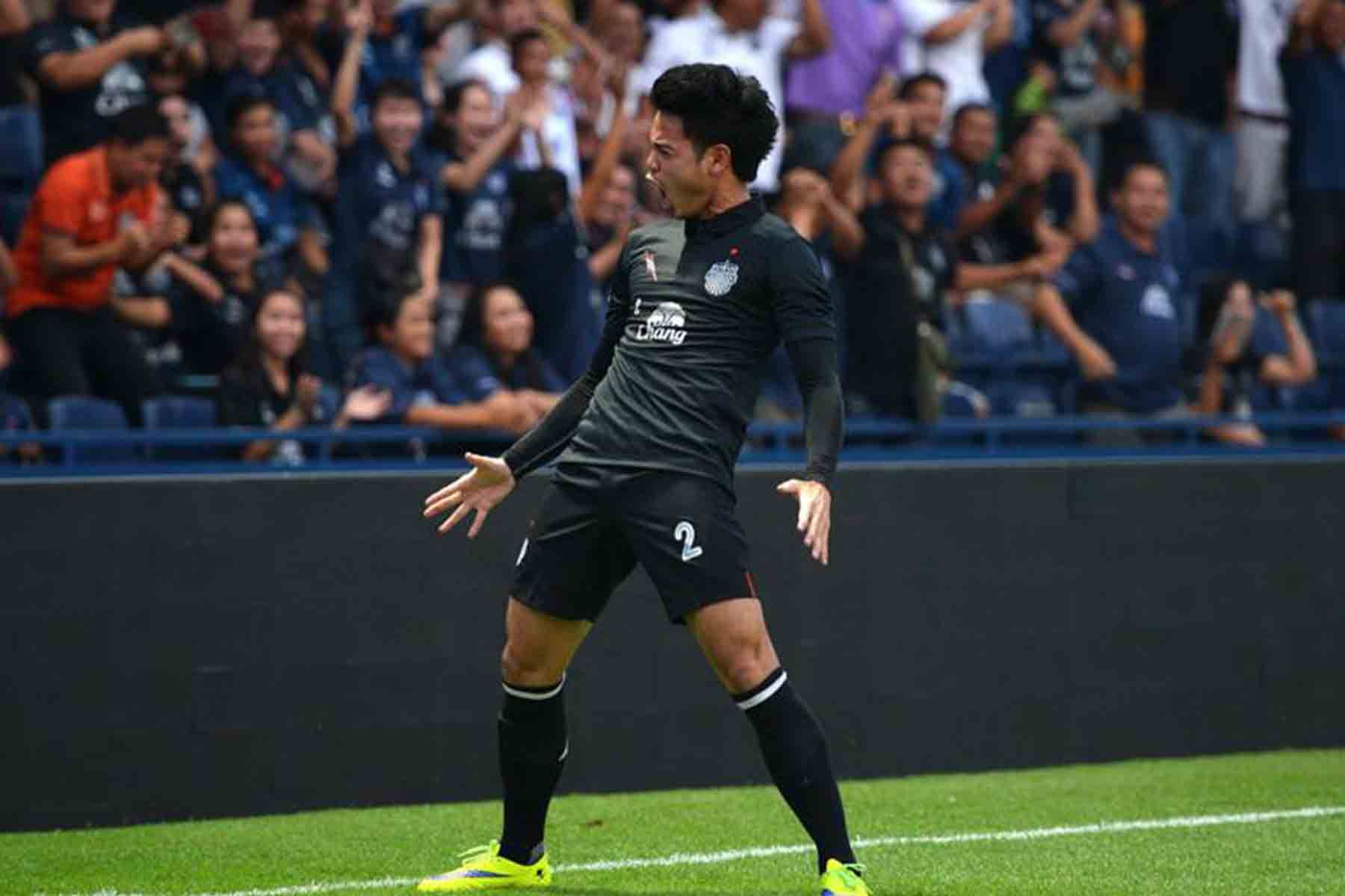 احتفالية بونماثان المشابهة لإحتفالية كرستيانو رونالدو