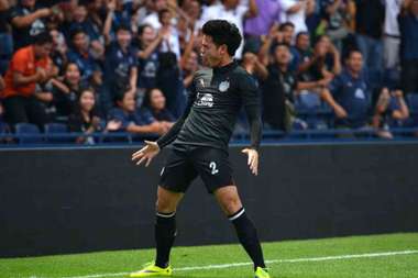 احتفالية بونماثان المشابهة لإحتفالية كرستيانو رونالدو