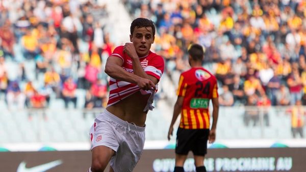 غازي العيادي 