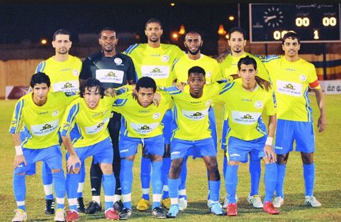نادي الحزم السعودي