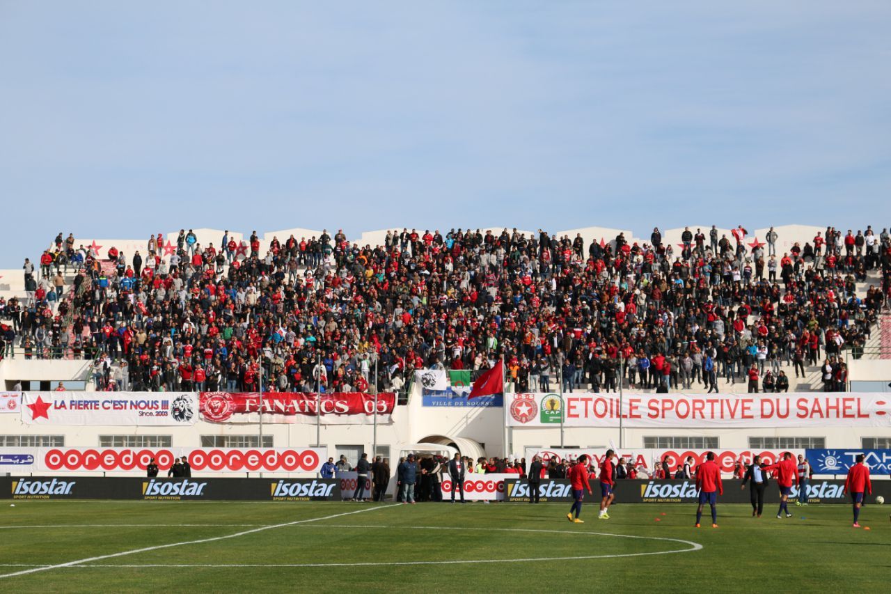 جماهير النجم الساحلي