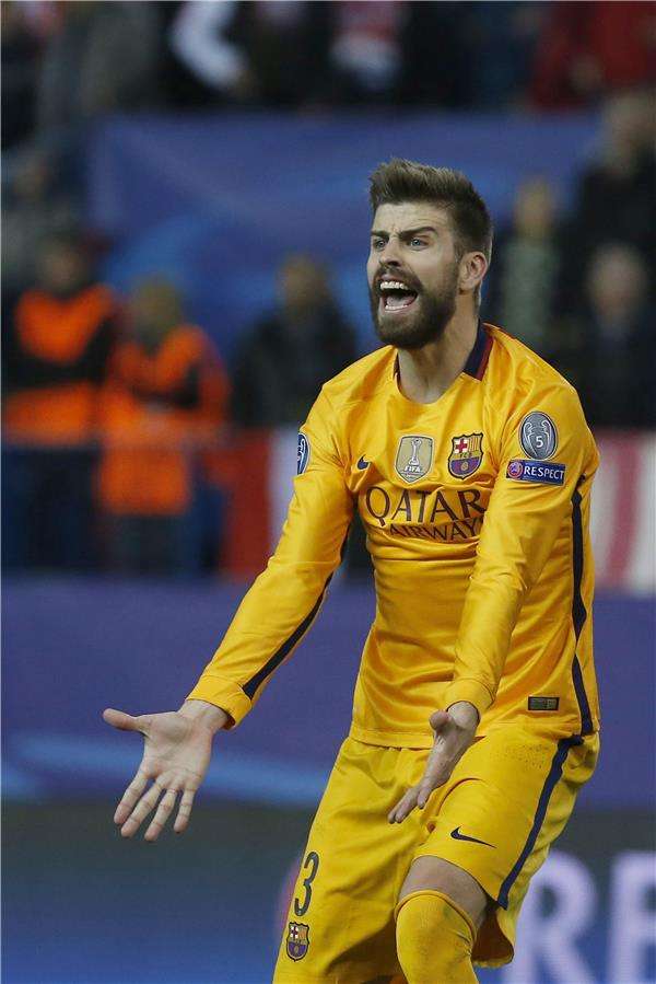  جيرارد بيكيه