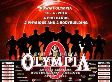 kuwait_body_1442016