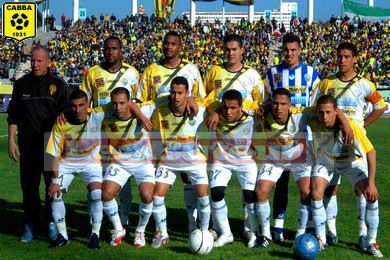 اهلي البرج احد الفرق المنشطة لدور الربع النهائي