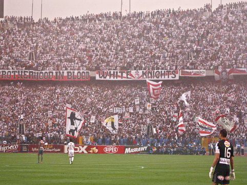 جمهور الزمالك