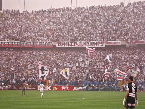جمهور الزمالك