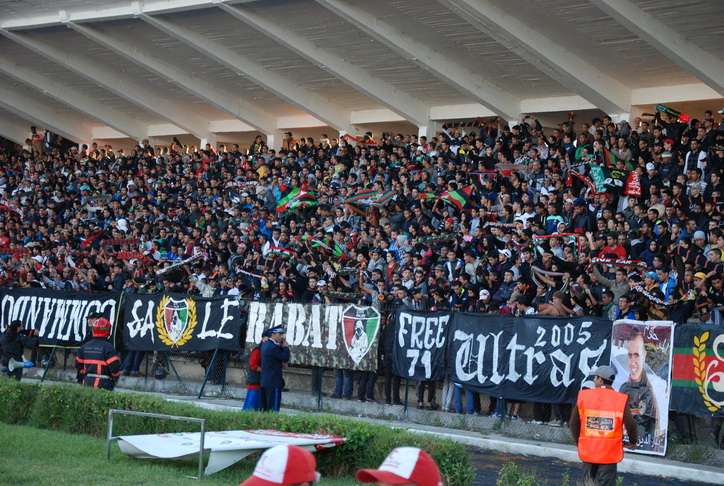 جماهير الجيش الملكي